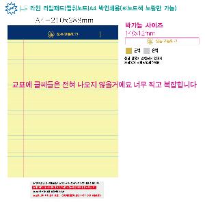 �μ� �þ� �̹��� 113132