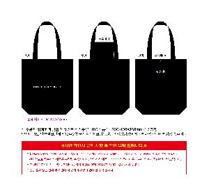 ���� �м� �̿� Ű�� | [�ֹ�����]���ڹ� ���� ���� ����