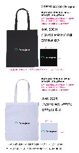 �μ� �þ� �̹��� 113458