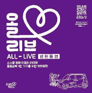 �μ� �þ� �̹��� 113421