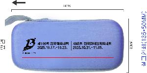 �μ� �þ� �̹��� 113471