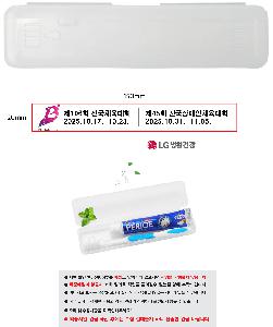 �����ǰ | LG �丮�� ġ��ĩ�� ��Ʈ 1ȣ �޴�뼼Ʈ ����뼼Ʈ