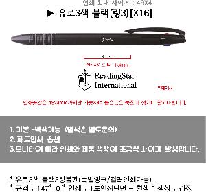 �μ� �þ� �̹��� 113442