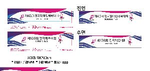 �μ� �þ� �̹��� 113478