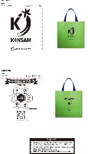 ���ι� | Ÿ����������� 42x40x25