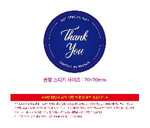 �μ� �þ� �̹��� 113365