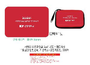 �μ� �þ� �̹��� 113468