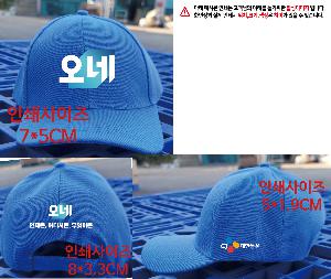 �μ� �þ� �̹��� 113501