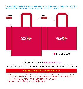 �μ� �þ� �̹��� 113524