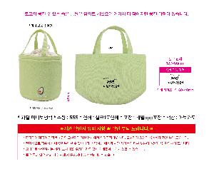 �μ� �þ� �̹��� 113482