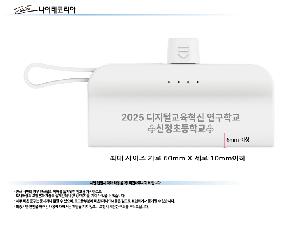 �μ� �þ� �̹��� 113518