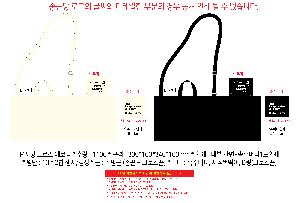 �μ� �þ� �̹��� 113352