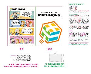 �μ� �þ� �̹��� 113541