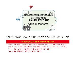 �μ� �þ� �̹��� 113476