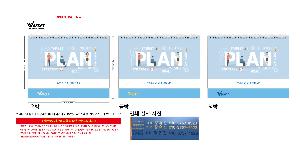 �������˹� | 2026�� �÷��� Ź��޷� Ķ���� ī���� 260*205mm ǰ��