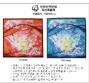 �μ� �þ� �̹��� 113554