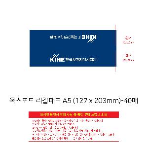 �μ� �þ� �̹��� 113493