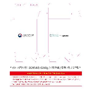 �μ� �þ� �̹��� 113404