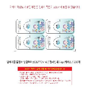 �μ� �þ� �̹��� 113425