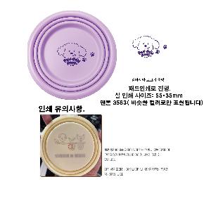 �μ� �þ� �̹��� 113569