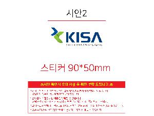 �μ� �þ� �̹��� 113495