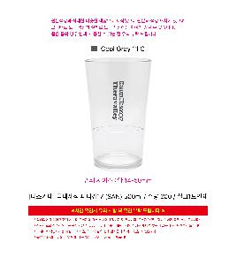 �μ� �þ� �̹��� 113546