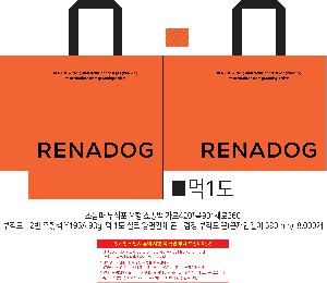 �μ� �þ� �̹��� 113540