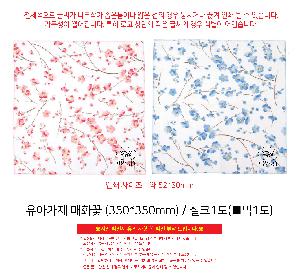 �μ� �þ� �̹��� 113525