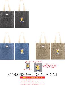 �μ� �þ� �̹��� 113579