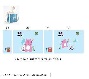 �μ� �þ� �̹��� 113537