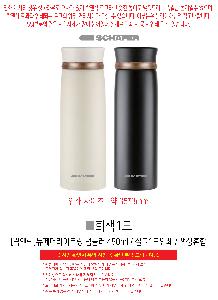 �μ� �þ� �̹��� 113467