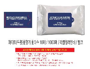 �μ� �þ� �̹��� 113551