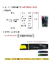 �μ� �þ� �̹��� 113573