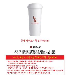 �μ� �þ� �̹��� 113507