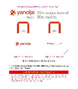 ���� | <ģȯ������> R-PET �������� ���������� �߷� 170g �� �� �� Ư��