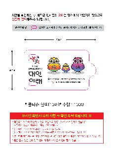 �μ� �þ� �̹��� 113593