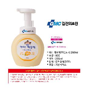 �μ� �þ� �̹��� 113583