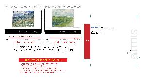 �������˹� | �Ϲ���10 ��Ʈ �� ������ Ź��ī���� 250*190mm ǰ��