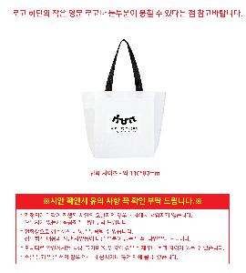 ���� | ���� ���������� �߷� 160 �� 5 375x300x125mm