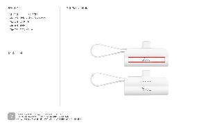 �������͸� | ���̵� ��ŷ�� �������͸� 3000mAh