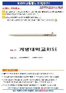 �μ� �þ� �̹��� 113613