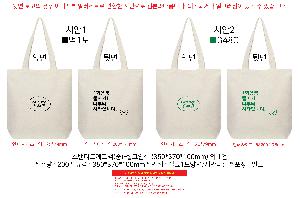 ���� �м� �̿� Ű�� | �����ؽ�������Ŭ ���Ĵٵ忡�ڹ� �� 350*370*100mm