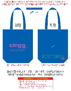 ���� �м� �̿� Ű�� | �ֹ������÷� ���ڹ� �Ķ� ��� 340x95x390mm