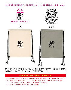 �μ� �þ� �̹��� 113549