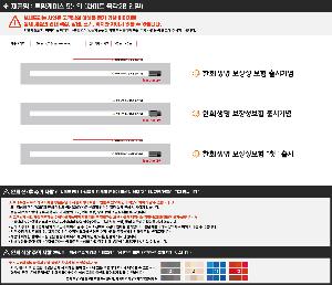 �μ� �þ� �̹��� 113629