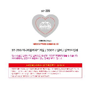 �μ� �þ� �̹��� 113369