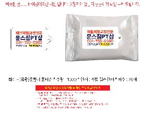 �μ� �þ� �̹��� 113636