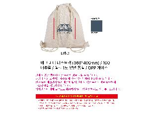 �μ� �þ� �̹��� 113407