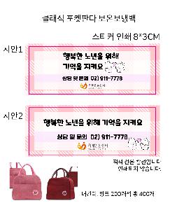 �μ� �þ� �̹��� 113645