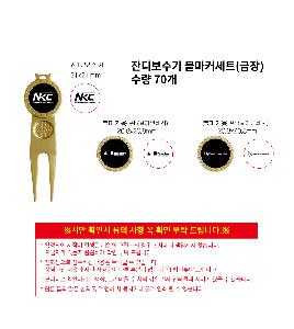 �μ� �þ� �̹��� 113616